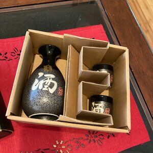 Saki Set